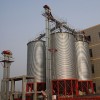 Feed silo